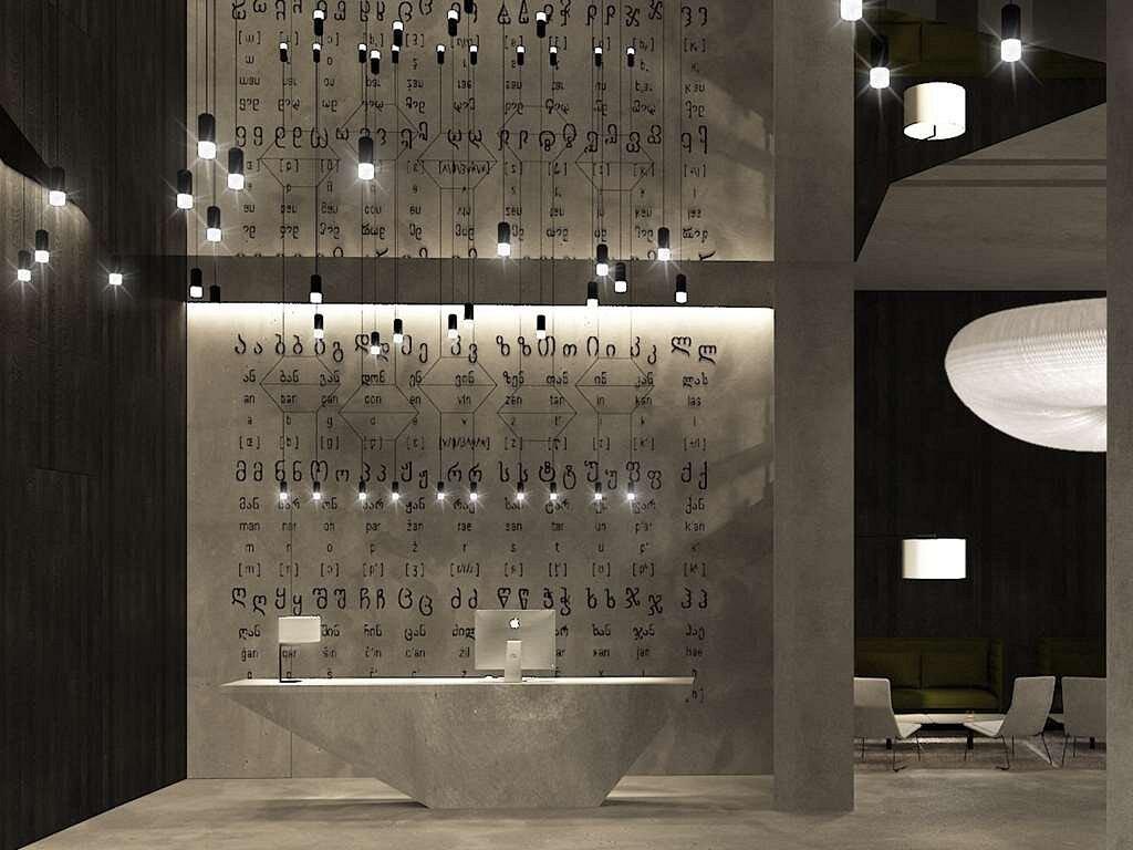 Hotel Golden Tulip Design Tbilisi Zewnętrze zdjęcie