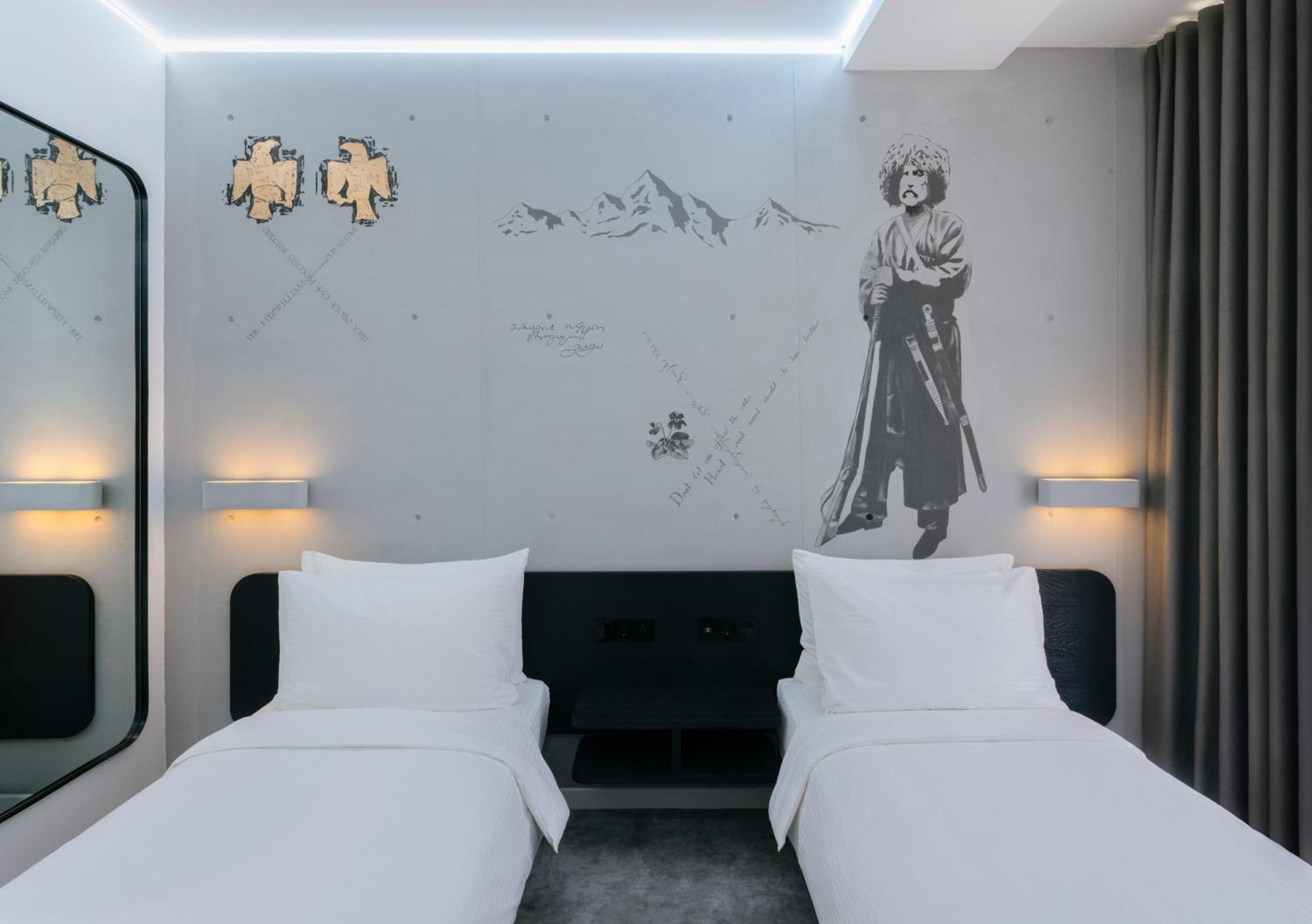 Hotel Golden Tulip Design Tbilisi Zewnętrze zdjęcie