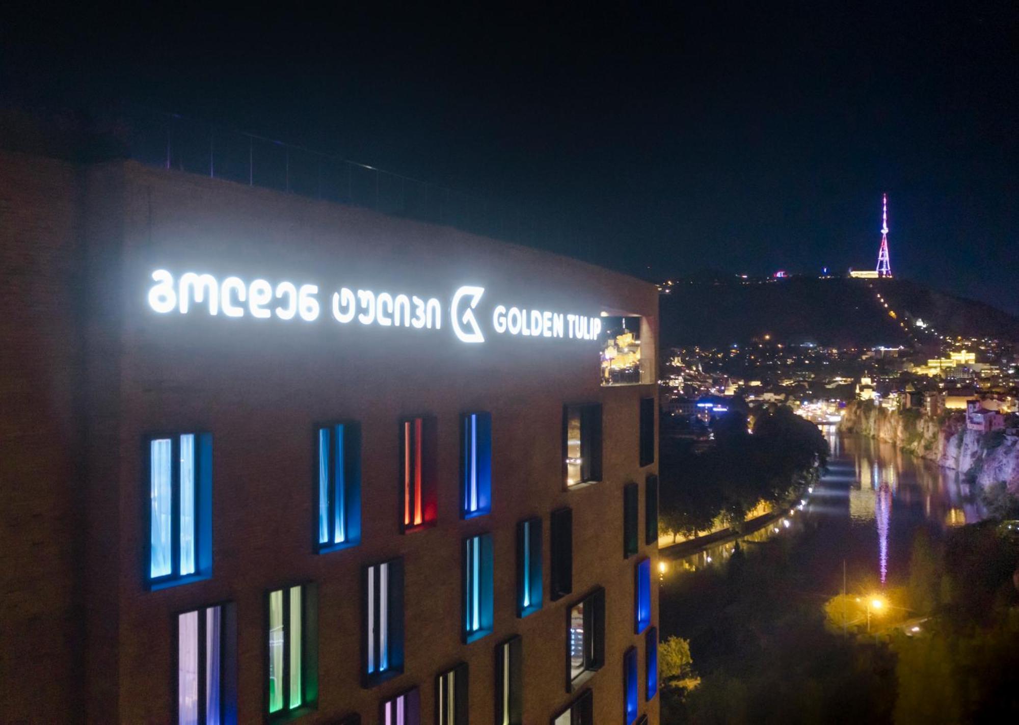 Hotel Golden Tulip Design Tbilisi Zewnętrze zdjęcie